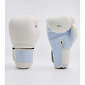 Art Strike Pearl White Training Boxing Gloves