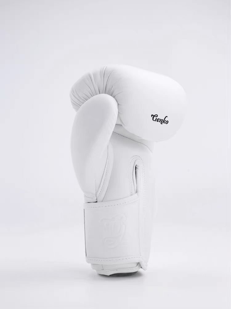 Art Strike Pearl White Training Boxing Gloves